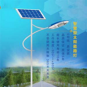 啟明星